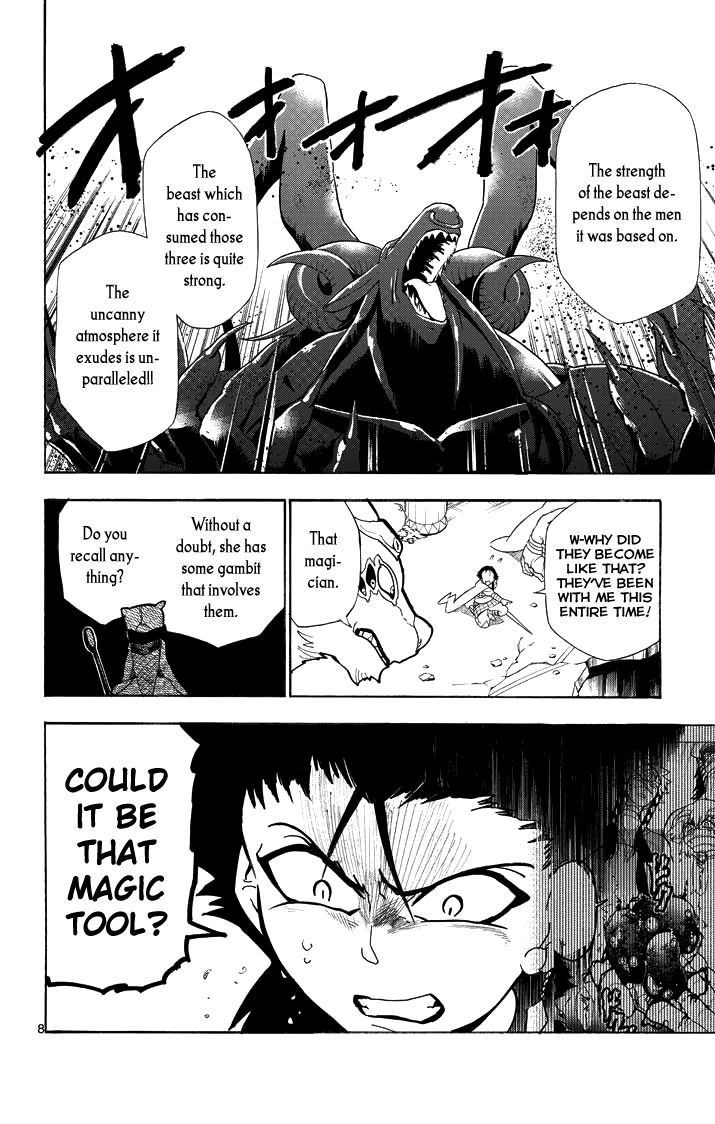 Magi - Sinbad no Bouken Chapter 25 page 9 - Chapter 25: 25th Night