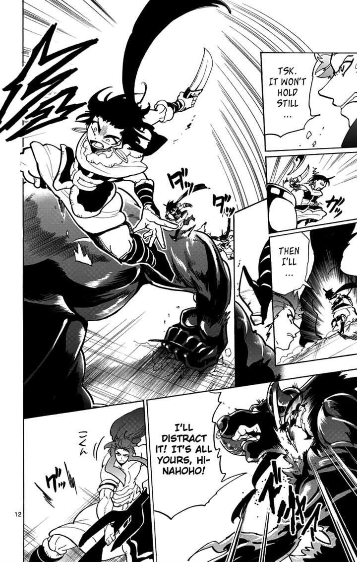 Magi - Sinbad no Bouken Chapter 26 page 12 - Chapter 26: 26th Night