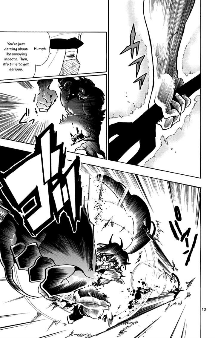 Magi - Sinbad no Bouken Chapter 26 page 13 - Chapter 26: 26th Night