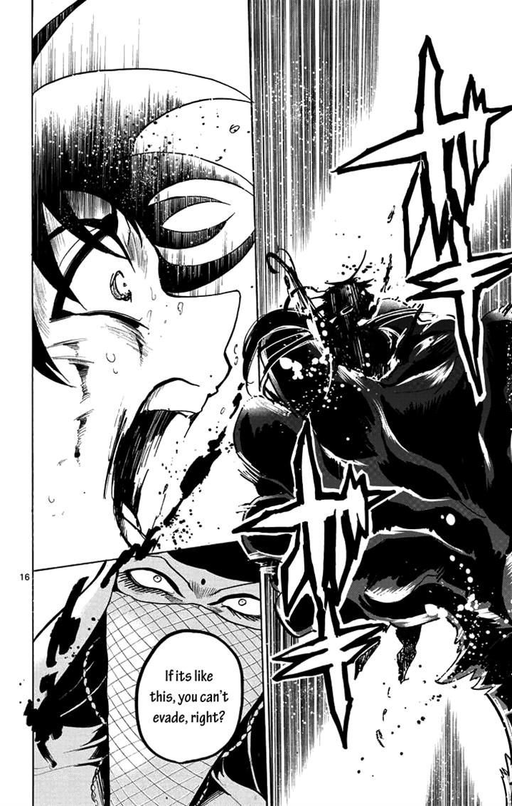 Magi - Sinbad no Bouken Chapter 26 page 16 - Chapter 26: 26th Night