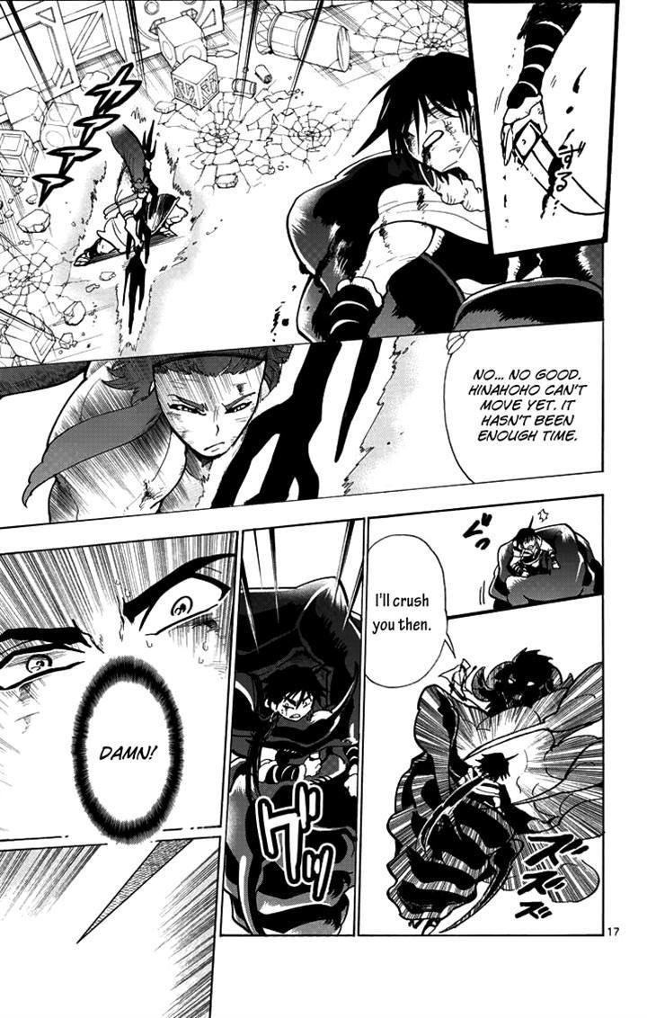 Magi - Sinbad no Bouken Chapter 26 page 17 - Chapter 26: 26th Night