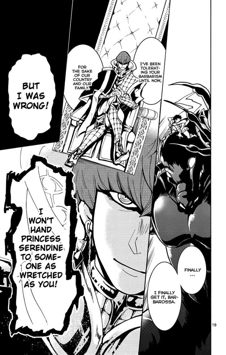 Magi - Sinbad no Bouken Chapter 26 page 19 - Chapter 26: 26th Night