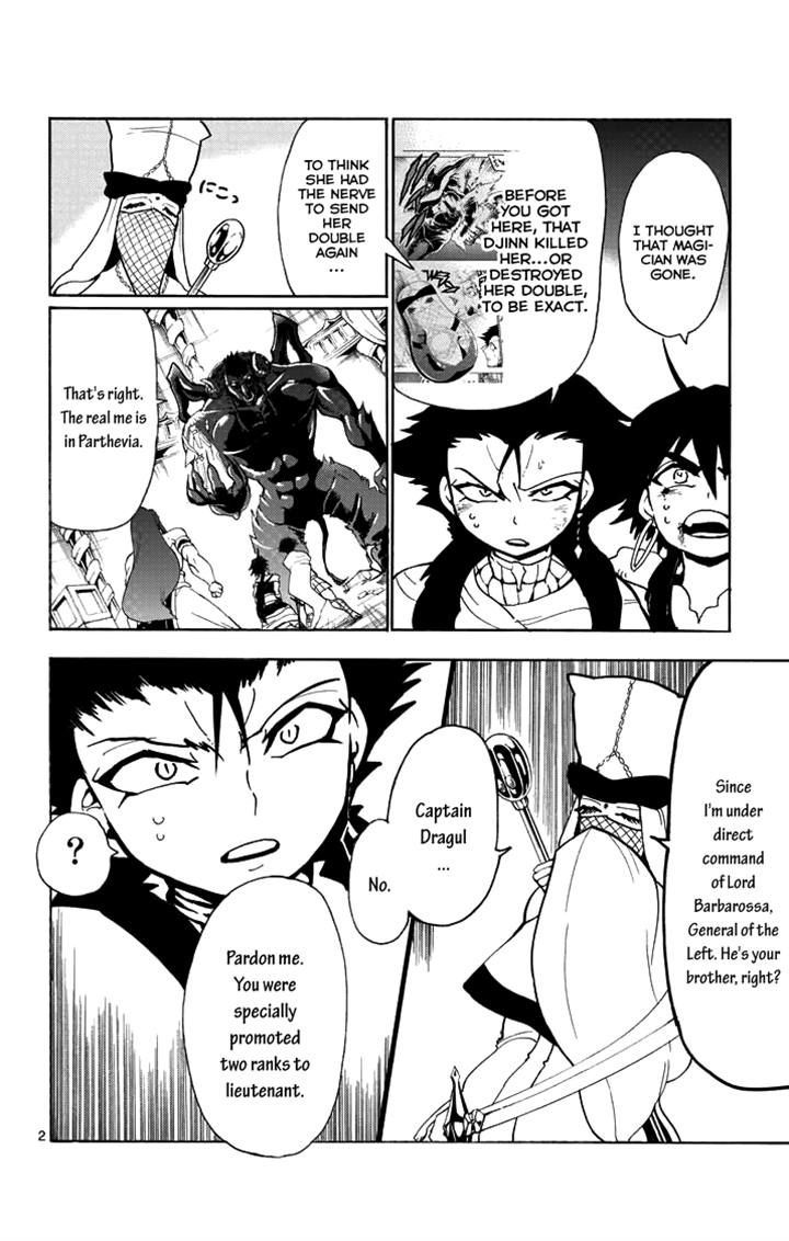 Magi - Sinbad no Bouken Chapter 26 page 2 - Chapter 26: 26th Night