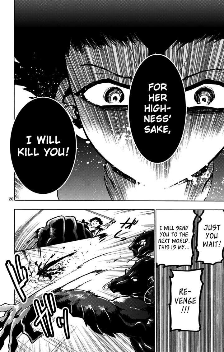 Magi - Sinbad no Bouken Chapter 26 page 20 - Chapter 26: 26th Night