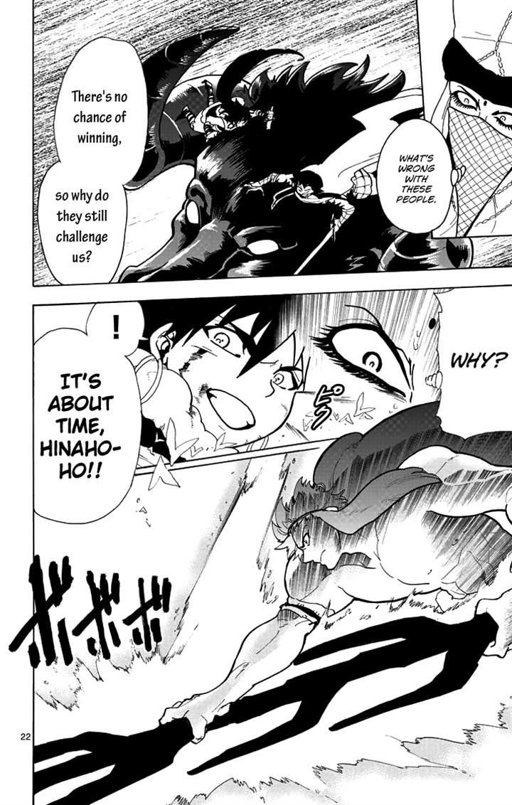 Magi - Sinbad no Bouken Chapter 26 page 22 - Chapter 26: 26th Night