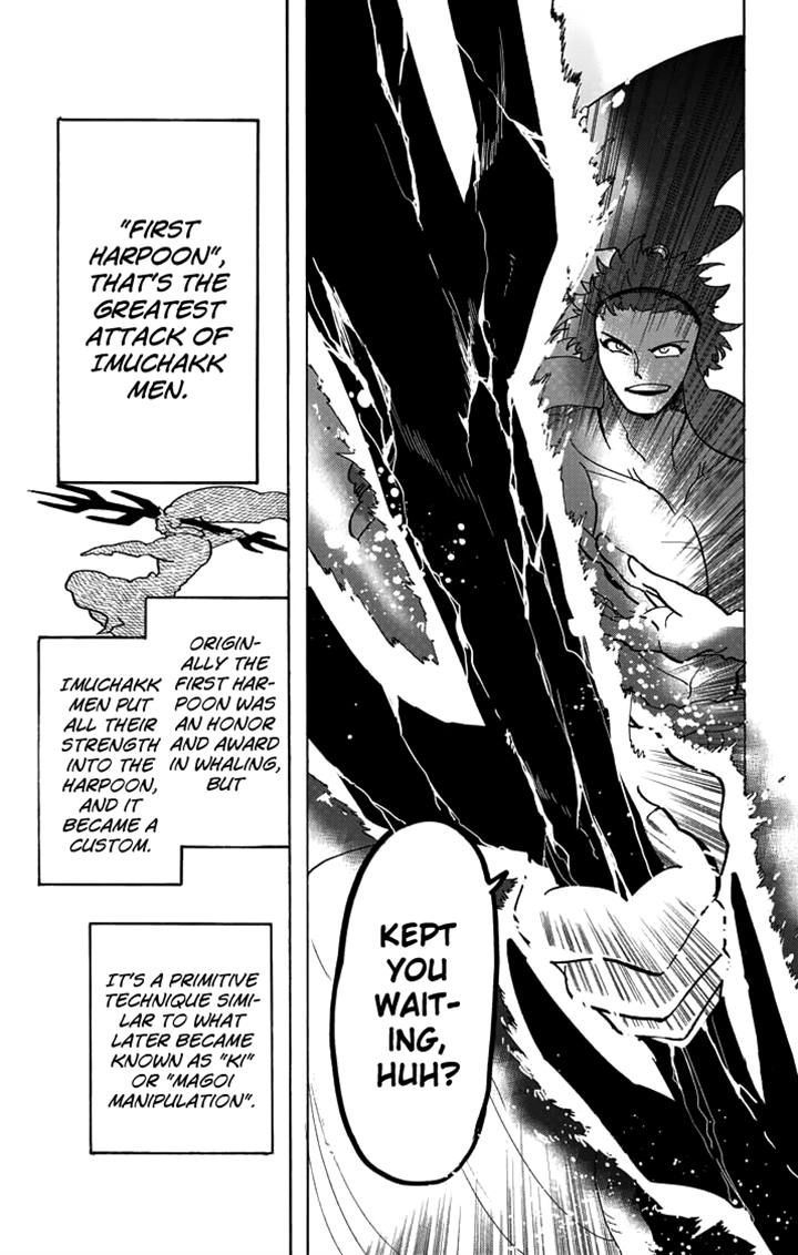 Magi - Sinbad no Bouken Chapter 26 page 23 - Chapter 26: 26th Night