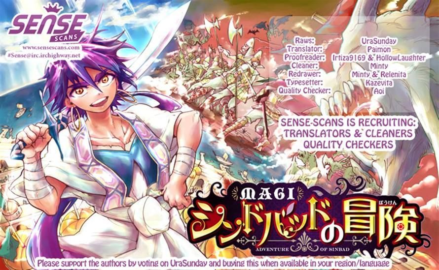 Magi - Sinbad no Bouken Chapter 26 page 26 - Chapter 26: 26th Night