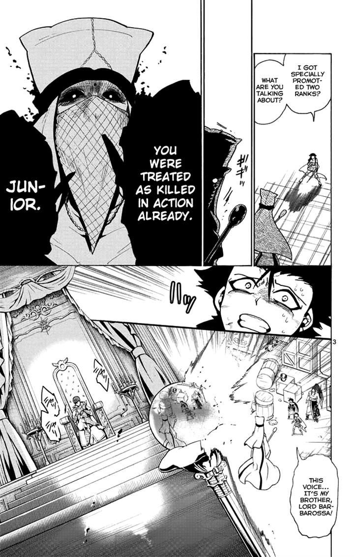 Magi - Sinbad no Bouken Chapter 26 page 3 - Chapter 26: 26th Night