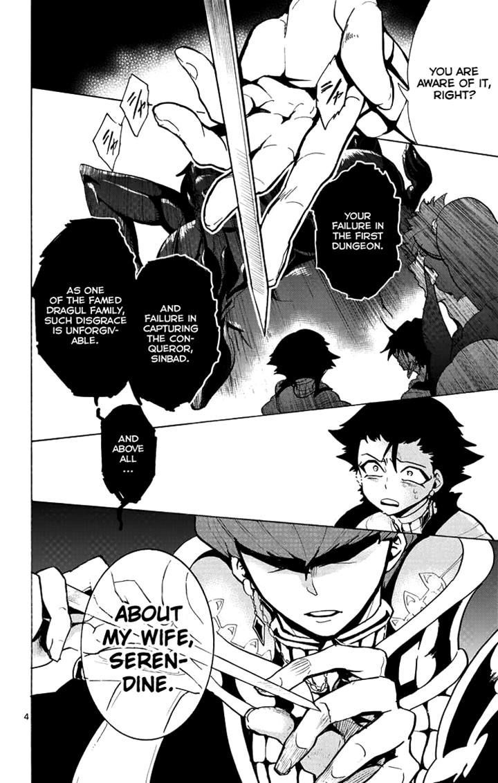Magi - Sinbad no Bouken Chapter 26 page 4 - Chapter 26: 26th Night