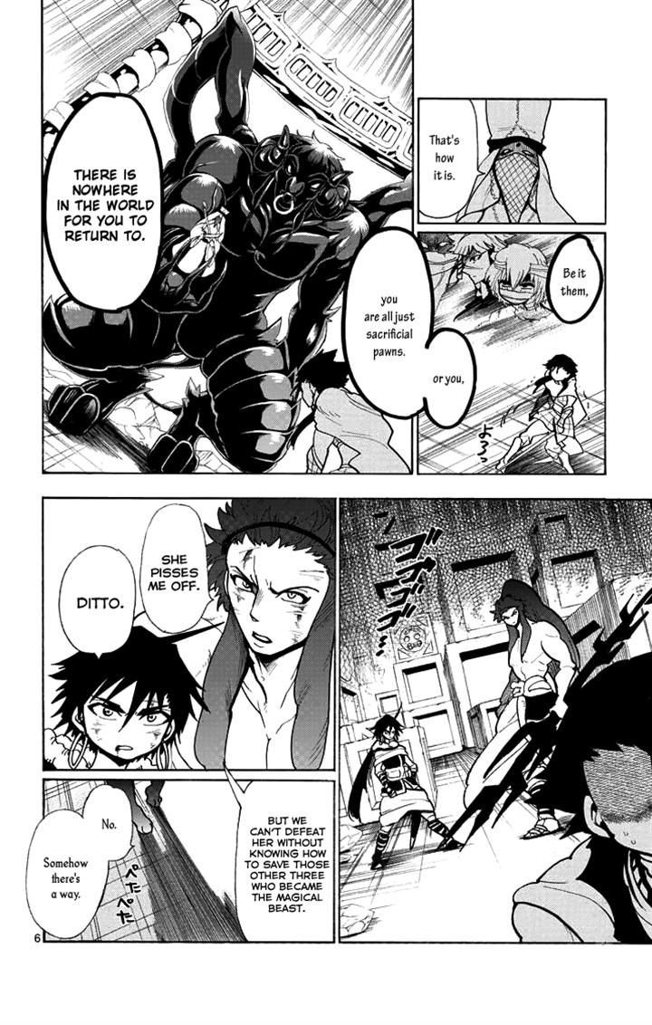 Magi - Sinbad no Bouken Chapter 26 page 6 - Chapter 26: 26th Night