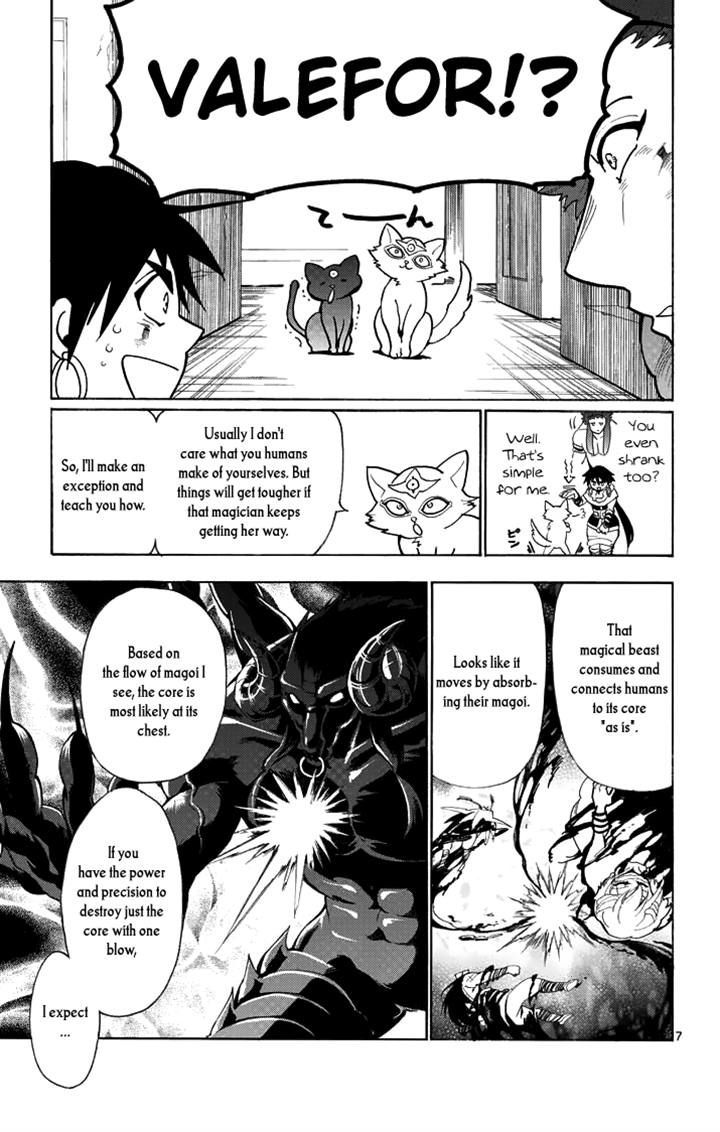 Magi - Sinbad no Bouken Chapter 26 page 7 - Chapter 26: 26th Night