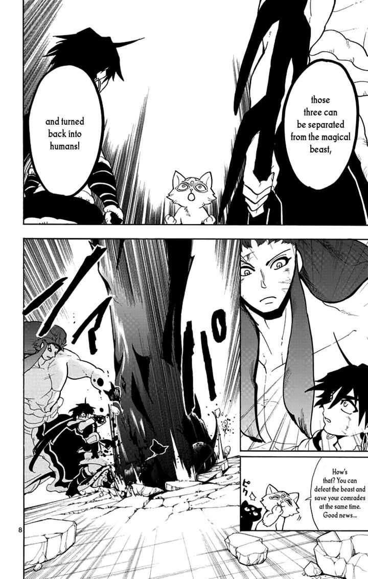 Magi - Sinbad no Bouken Chapter 26 page 8 - Chapter 26: 26th Night