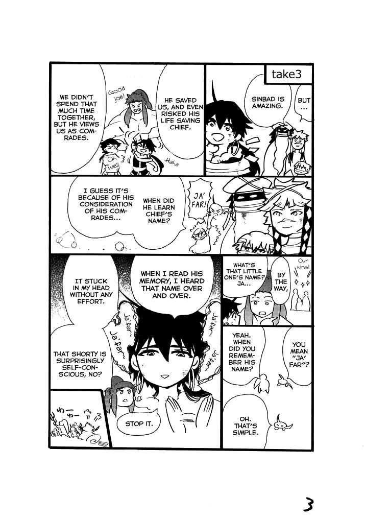 Magi - Sinbad no Bouken Chapter 27.5 page 4 - Chapter 27.5: Special Comic - Welcome Back, Ja'far