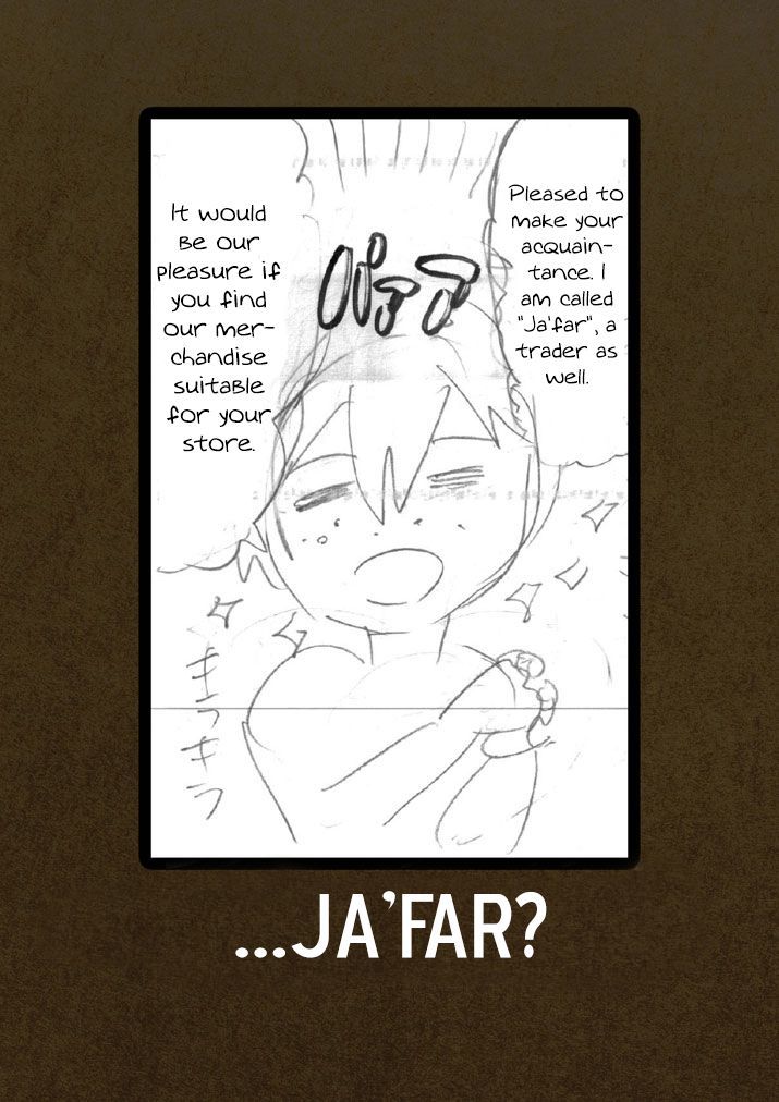 Magi - Sinbad no Bouken Chapter 27.9 page 5 - Chapter 27.9: End of Volume