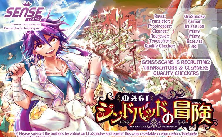 Magi - Sinbad no Bouken Chapter 27 page 1 - Chapter 27: 27th Night