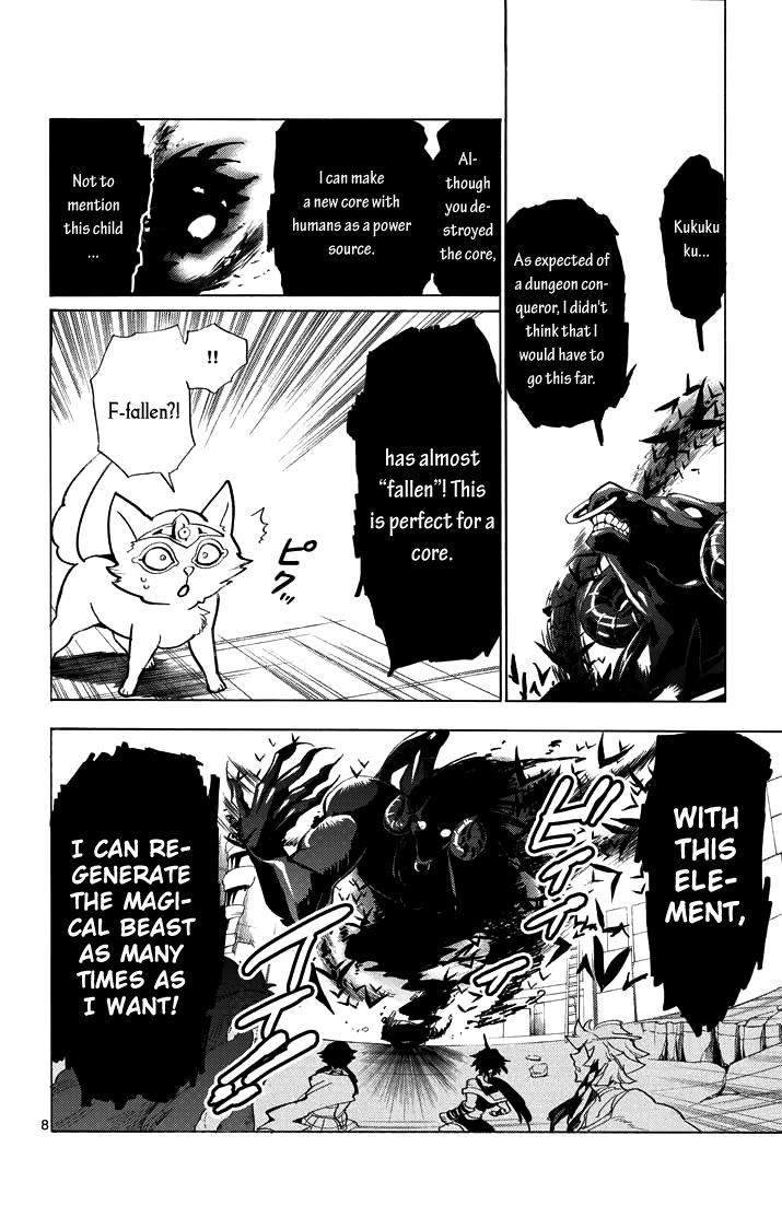 Magi - Sinbad no Bouken Chapter 27 page 10 - Chapter 27: 27th Night