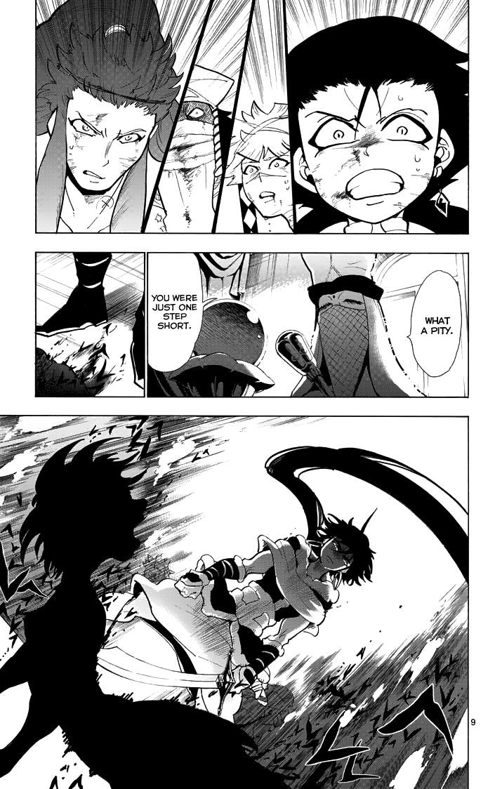 Magi - Sinbad no Bouken Chapter 27 page 11 - Chapter 27: 27th Night