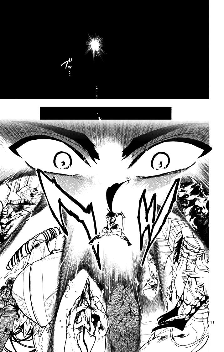 Magi - Sinbad no Bouken Chapter 27 page 13 - Chapter 27: 27th Night