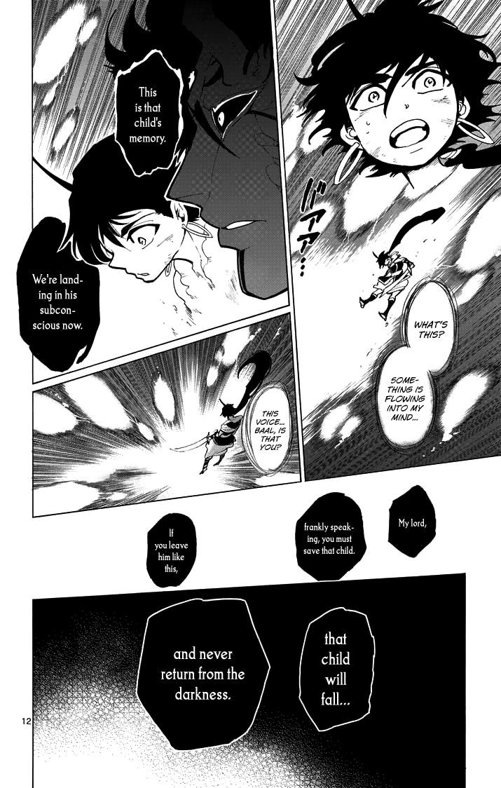 Magi - Sinbad no Bouken Chapter 27 page 14 - Chapter 27: 27th Night