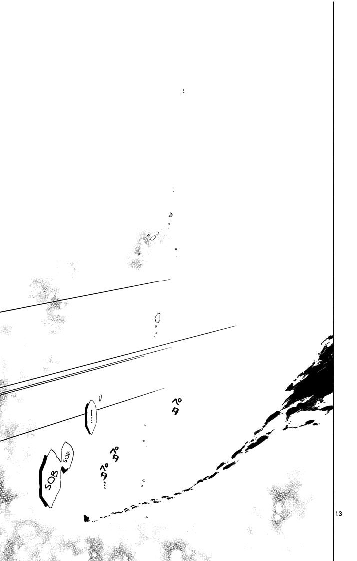 Magi - Sinbad no Bouken Chapter 27 page 15 - Chapter 27: 27th Night