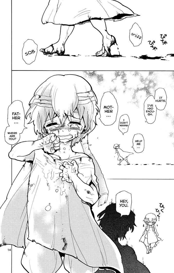 Magi - Sinbad no Bouken Chapter 27 page 16 - Chapter 27: 27th Night