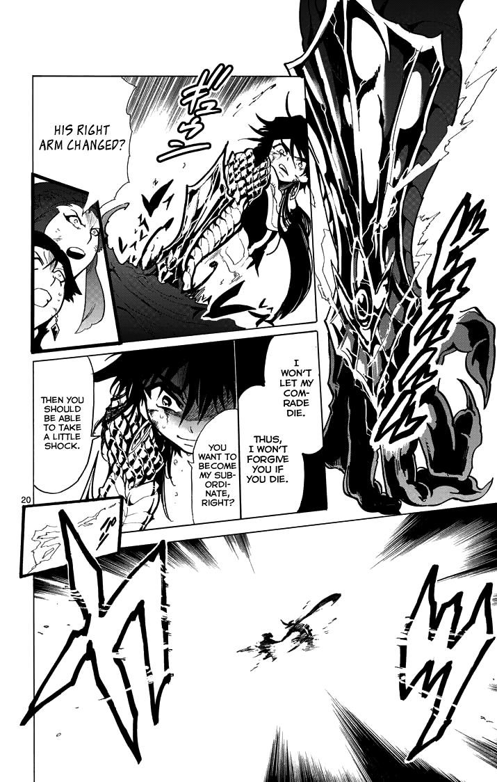 Magi - Sinbad no Bouken Chapter 27 page 22 - Chapter 27: 27th Night