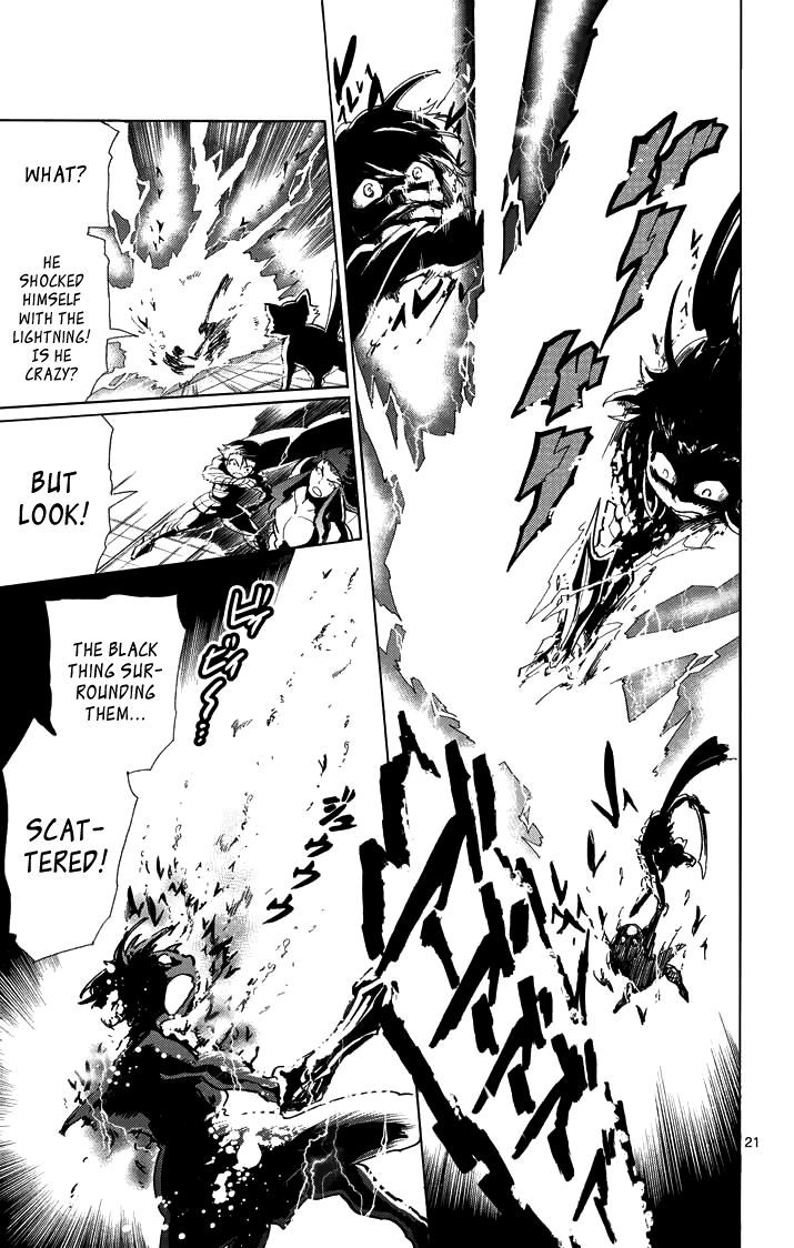 Magi - Sinbad no Bouken Chapter 27 page 23 - Chapter 27: 27th Night