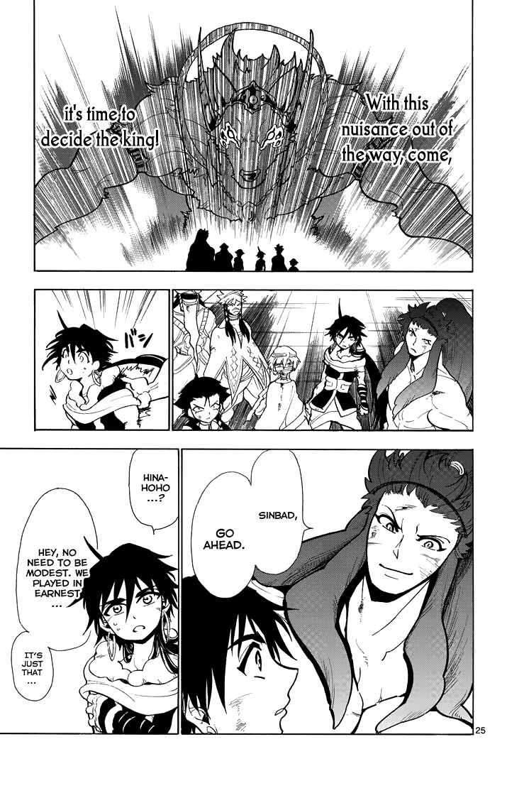Magi - Sinbad no Bouken Chapter 27 page 27 - Chapter 27: 27th Night