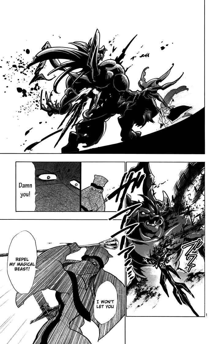 Magi - Sinbad no Bouken Chapter 27 page 3 - Chapter 27: 27th Night