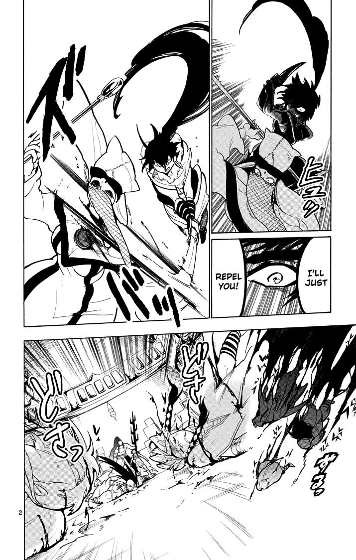 Magi - Sinbad no Bouken Chapter 27 page 4 - Chapter 27: 27th Night