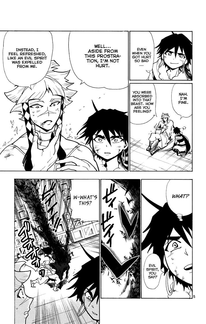 Magi - Sinbad no Bouken Chapter 27 page 7 - Chapter 27: 27th Night