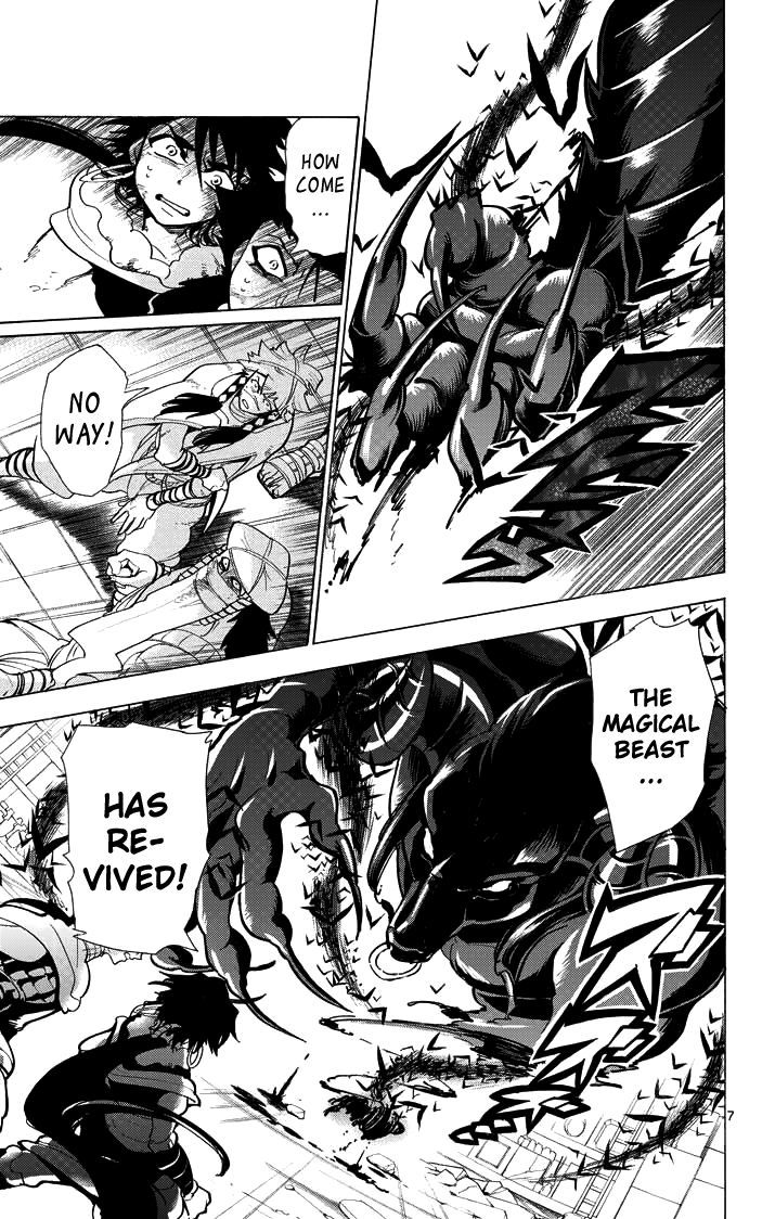 Magi - Sinbad no Bouken Chapter 27 page 9 - Chapter 27: 27th Night