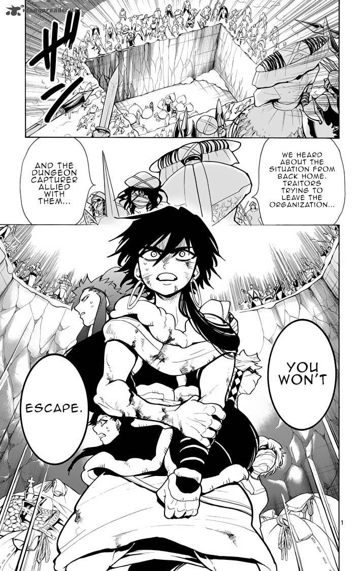 Magi - Sinbad no Bouken Chapter 28 page 1 - Chapter 28: 28th Night