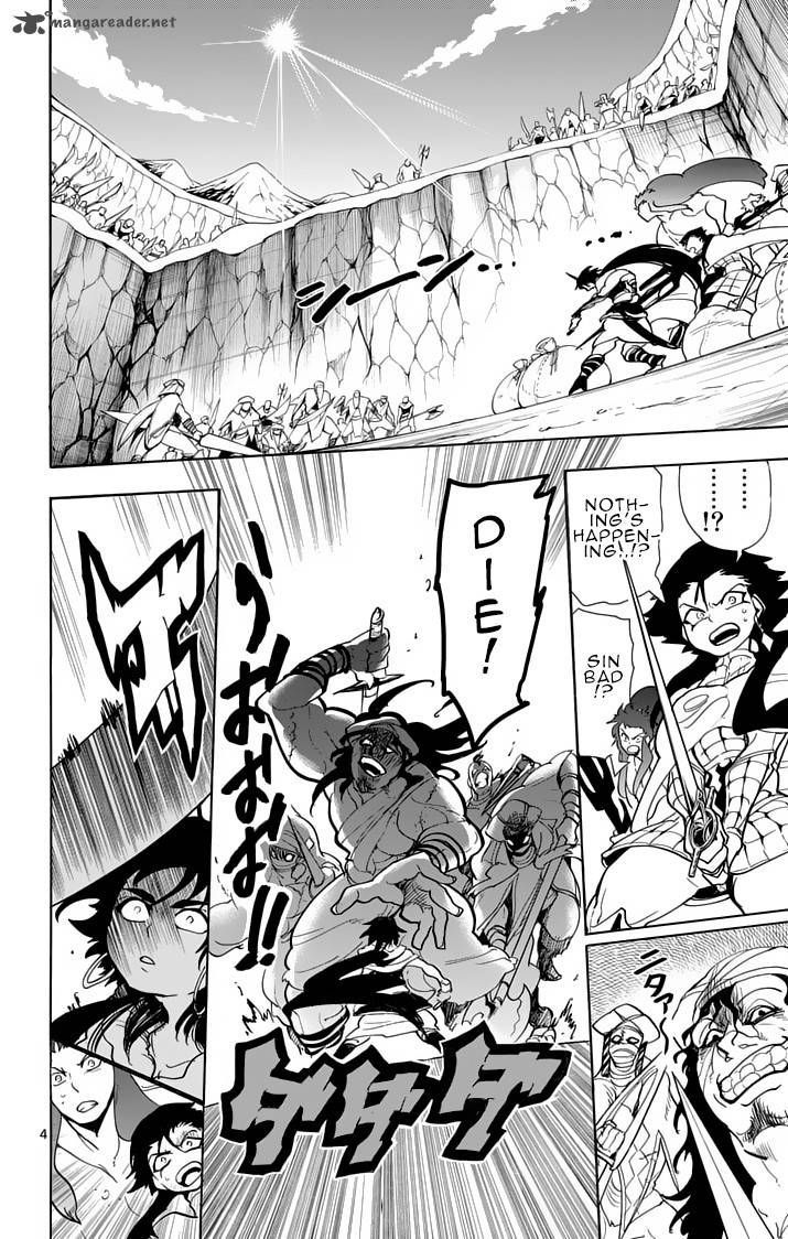 Magi - Sinbad no Bouken Chapter 28 page 4 - Chapter 28: 28th Night