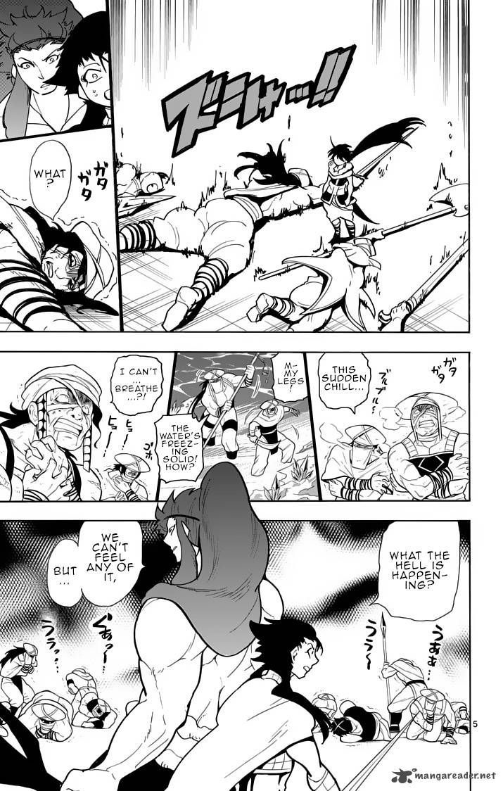 Magi - Sinbad no Bouken Chapter 28 page 5 - Chapter 28: 28th Night