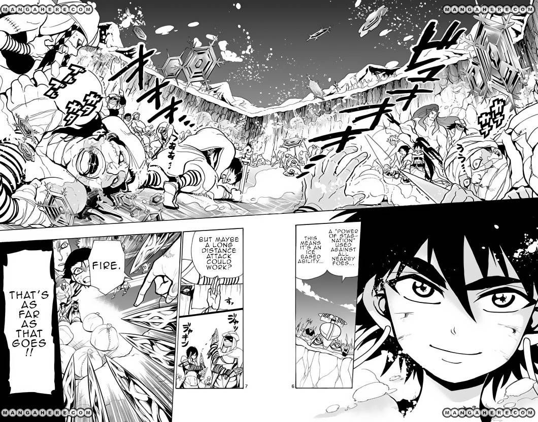 Magi - Sinbad no Bouken Chapter 28 page 6 - Chapter 28: 28th Night