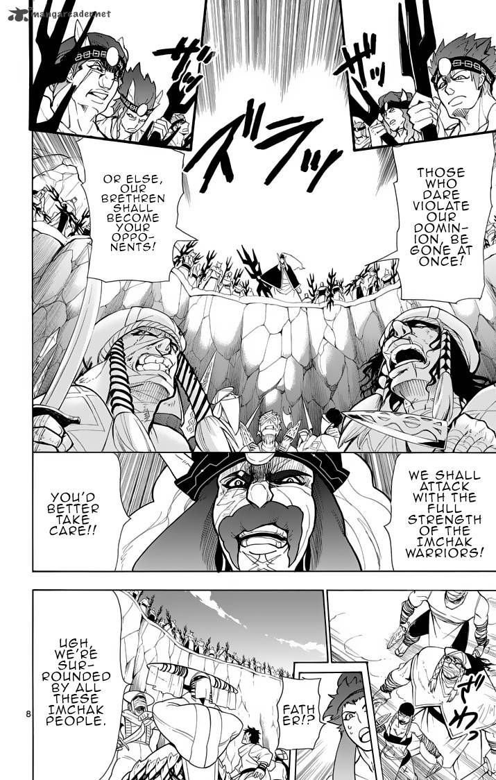 Magi - Sinbad no Bouken Chapter 28 page 7 - Chapter 28: 28th Night