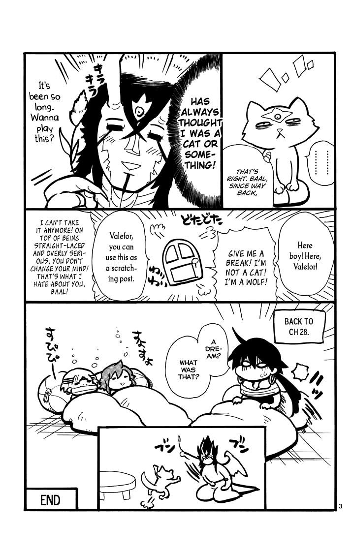 Magi - Sinbad no Bouken Chapter 29.5 page 5 - Chapter 29.5: Special Comic - Djinn