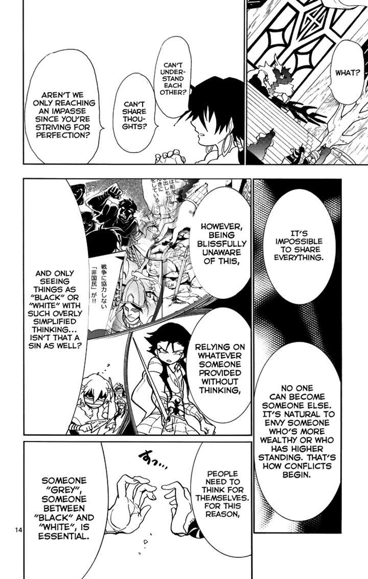 Magi - Sinbad no Bouken Chapter 29 page 14 - Chapter 29: 29th Night