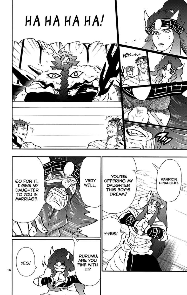 Magi - Sinbad no Bouken Chapter 29 page 16 - Chapter 29: 29th Night