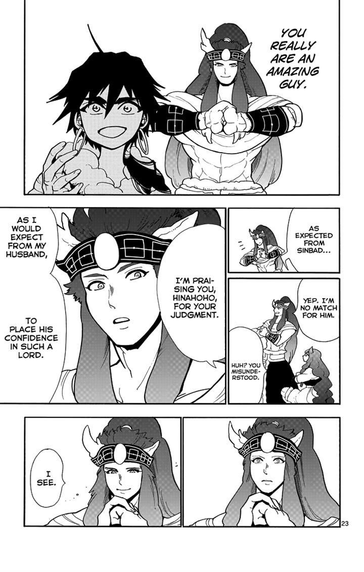 Magi - Sinbad no Bouken Chapter 29 page 23 - Chapter 29: 29th Night