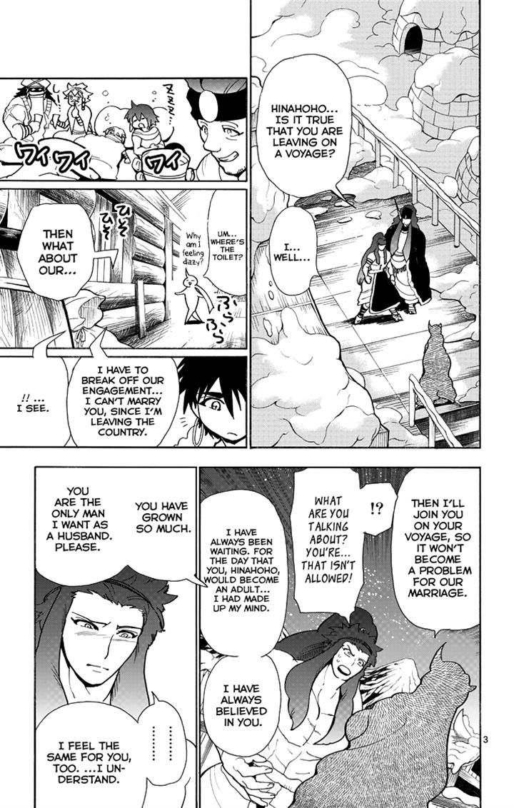 Magi - Sinbad no Bouken Chapter 29 page 3 - Chapter 29: 29th Night
