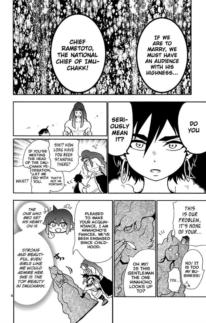 Magi - Sinbad no Bouken Chapter 29 page 4 - Chapter 29: 29th Night