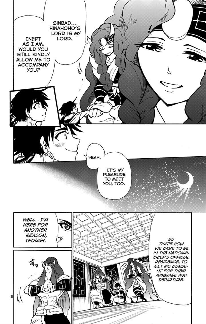 Magi - Sinbad no Bouken Chapter 29 page 6 - Chapter 29: 29th Night