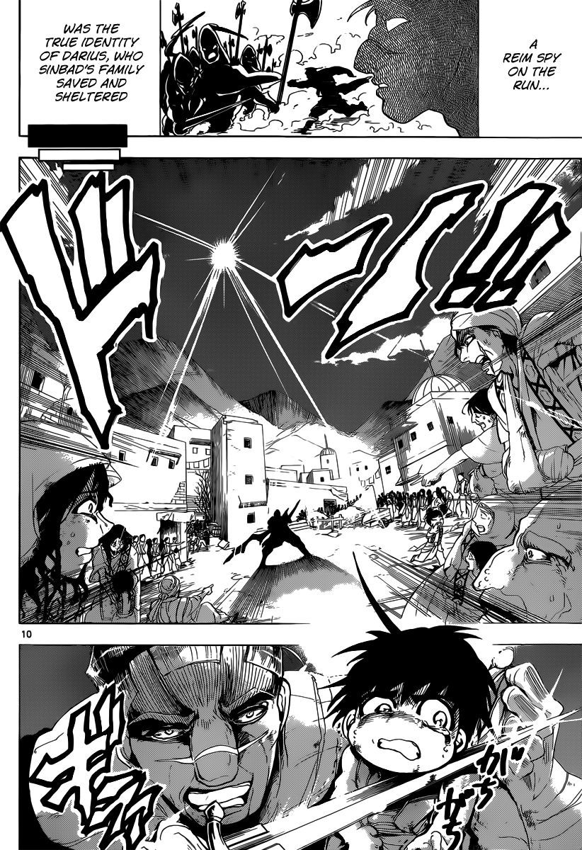 Magi - Sinbad no Bouken Chapter 3 page 11 - Chapter 3: 3rd Night - An Unknown World