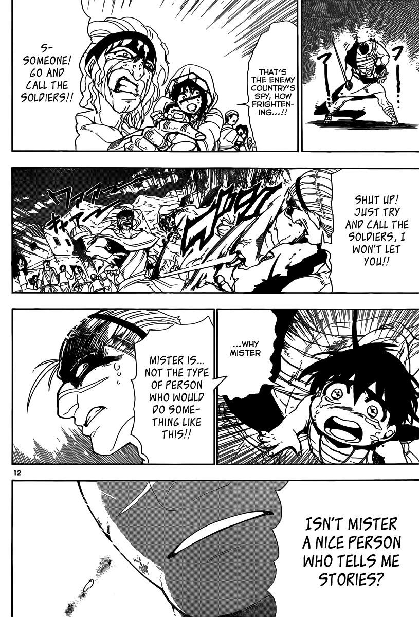 Magi - Sinbad no Bouken Chapter 3 page 13 - Chapter 3: 3rd Night - An Unknown World