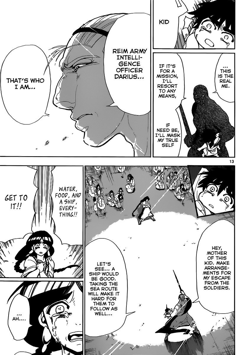 Magi - Sinbad no Bouken Chapter 3 page 14 - Chapter 3: 3rd Night - An Unknown World