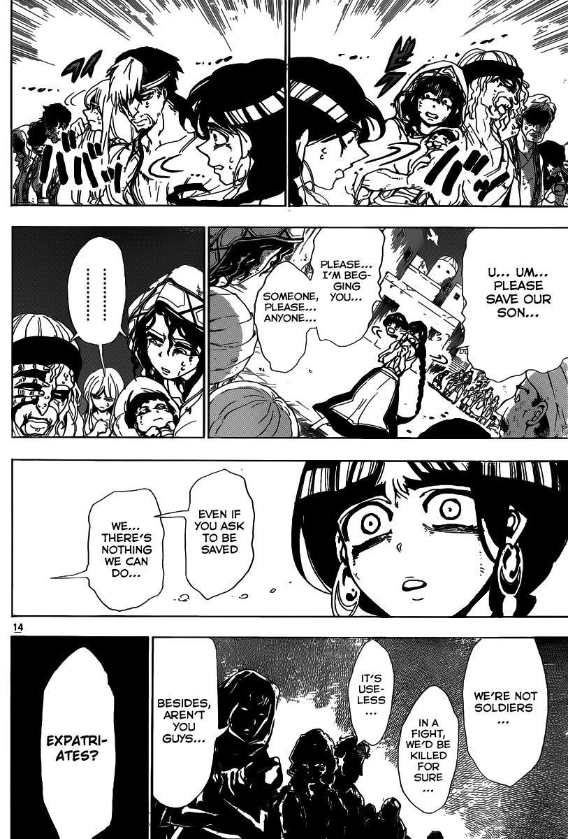 Magi - Sinbad no Bouken Chapter 3 page 15 - Chapter 3: 3rd Night - An Unknown World