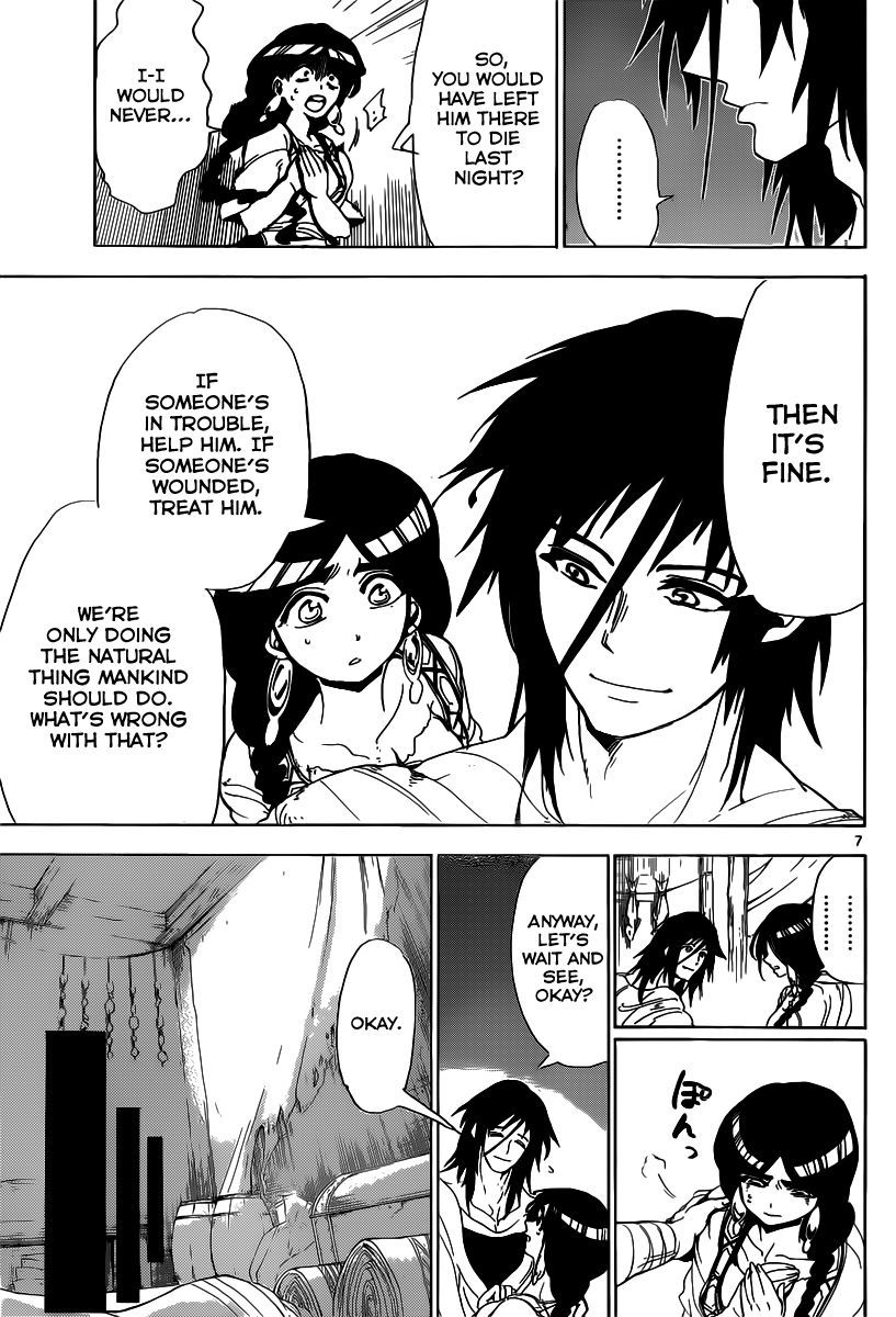 Magi - Sinbad no Bouken Chapter 3 page 8 - Chapter 3: 3rd Night - An Unknown World