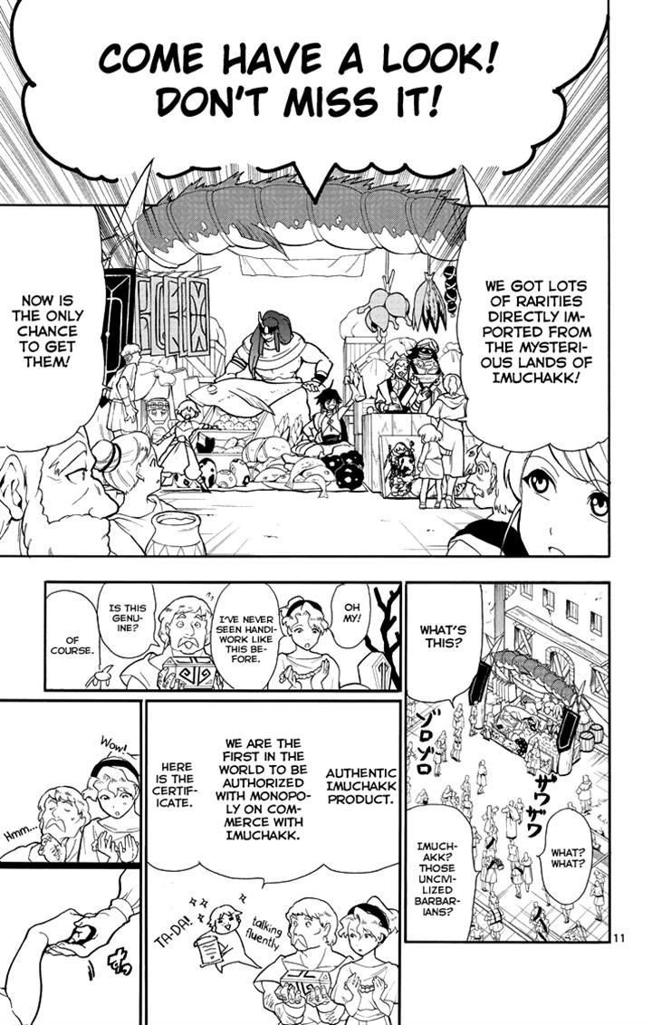 Magi - Sinbad no Bouken Chapter 30 page 10 - Chapter 30: 30th Night